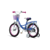 Велосипед  RoyalBaby Chipmunk Darling 18" синий - фото №4